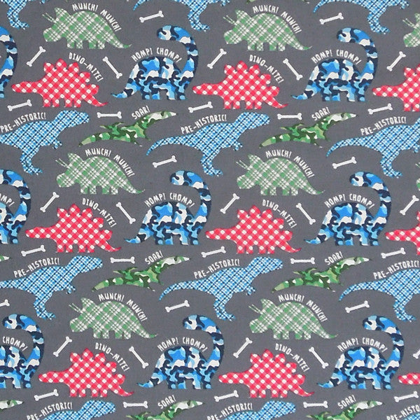 Kid's Fun Coloured Dinosaur Cotton Fabric, Children's Blue and Green Dino Fabric